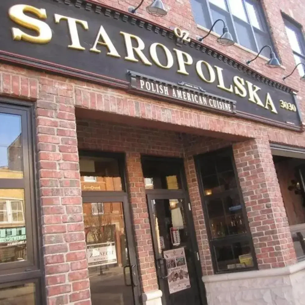 A Day at Humboldt Park: Discovering Nature and Culture in West Town, IL