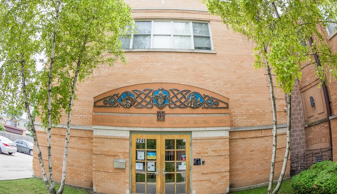 Behind the Curtains: Family Days at Harold Washington Cultural Center, IL